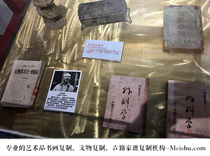 清河门-哪家古代书法复制打印更专业？